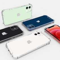 하드 젤리 더블 믹스 크리스탈 휴대폰케이스 아이폰13 미니 iPhone13 mini