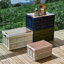 고급형 튼튼한 던킨 폴딩 캠핑 원룸 대형 물품 보관 박스 테이블, 소형 베이지