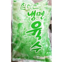 참야콘 냉면육수 350gX30/물냉면육수, 참야콘 냉면육수 350gX30