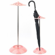 socean 우산 걸이대&물받침 실내 우산꽂이 지팡이 걸이대 홀더 꽂이 등산 스틱 거치대 막대 보관 받침대 거치대 스