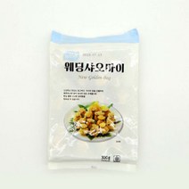 신선한 재료 딤섬 뉴 웨딩 샤오마이 300g 업소용 식당용 식자재 소스 양념 대용량, 1, 본상품선택
