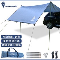캠핑 타프 천막 삼각 원터치 돔 윈드 스크린 그늘막 카사이드텐트 사이드텐트 테일익스텐션, [22] Desert Camel 2극  마그네틱 후크