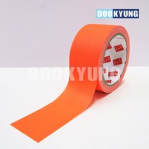 D_스카파 무광 면테이프_형광오렌지 12mmX10M _재단상품, 단품