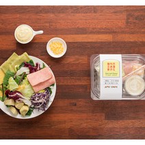 햄치즈 크레페 샐러드, 1개