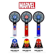 MARVEL 피규어 거치대 2WAY 핸디 미니 FAN 선풍기 1개, 아이언맨, 미니선풍기