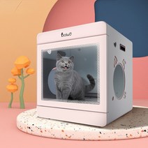 강아지드라이룸 펫드라이룸 강아지드라이기 털말리기 반려동물 털 건조 기계 UV 애완 동물 고, 1.pink