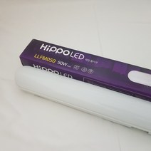 번개표 LED 일자등 50W LED주방등 형광등 조명 PL기구, 1개, 히포 라인 LED 일자등 50W(주광색)