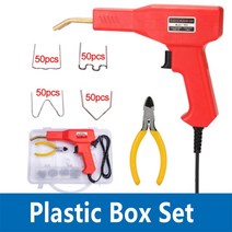 핸디 플라스틱 용접기 PVC 수리 50W 핫 스테이플러 자동차 범퍼 도구, 07 Grey