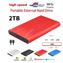 CARAELE 대용량 외장하드 SSD USB3.0 고속저장 이동식 저장장치, 2TB, 실버