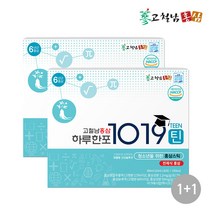 (주)고철남홍삼 1+1 고철남홍삼 전체식 청소년홍삼스틱 1019틴 10ml x 30포