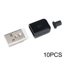배선커넥터 전선 단자 터미널단자 DIY USB 2.0 커넥터 플러그 남성 A 유형 4 핀 어셈블리 어댑터 소켓 솔더 데이터 연결을 검정색 플라스틱 쉘 10 개, USB2.0 Black 10pcs