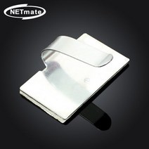 NETmate 케이블정리 메탈 클램프 25x15mm 100EA 선정리클립/전선정리용품/전기선정리/케이블타이/전선고정/케이블정리클립/멀티탭정리함/자동차선정리/케이블선정리/컴퓨터선정리, 단일 모델명/품번