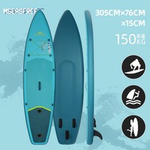 패들 공기주입식 서핑 수상레져 보트 보드 수상레저 공기, B 305*76*15cm