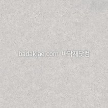 대진 데코타일 사각 데코리아 마블 DM6641 (1박스/9장) 600각 3T 본드식