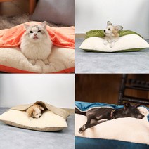 부들면 강아지 포켓방석 고양이 침낭, 포켓방석_그레이M