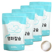 소다스쿨 프리미엄 염화칼슘1kg 4개+부직포8장, 1