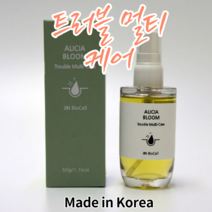 진바이오셀 엘리샤블룸 피부 상처 흉터 트러블 멀티케어