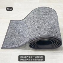 튼튼한 고양이 캣휠 스크래쳐 캣워커 가성비 저소음 대형 롤링 고양이놀이터 운동기구 펫, XL 사이즈 매트