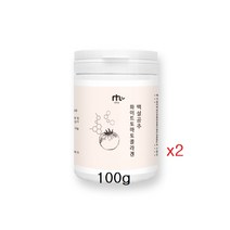 먹는 자외선차단제 화이트 토마토분말 가루 하얀 흰토마토 콜라겐 엘라스틴 히알루론산 밀크세라마이드 피토플루엔 프로바이오틱스 프리바이오틱스 유산균, 2개