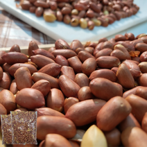 프리미엄 원물 간식 건강한 대용량 로스팅 알 굵은 볶은 햇 땅콩 1KG, 1개