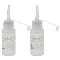 2pcs 50ml 러닝 머신 윤활 오일 러닝 머신 윤활유 벨트 윤활유 실리콘 오일 스포츠 용품 체육관 유지 보수 장비