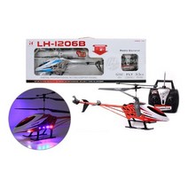 프루그 대형 RC 무선조종 헬리콥터, 레드