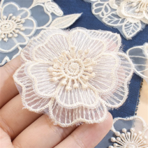 하이로나 와펜패치 꽃자수패치 가방 붙이기, 꽃 5종 세트B, 1개