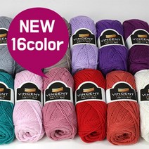 니트러브 빈센트 리치 프리미엄, 상세설명 참조, 7731 다크레드, 1개