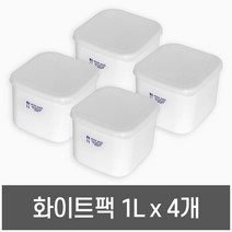 나카야 일본 화이트 밀폐용기, 1L, 2개입, 2p