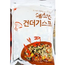 무료 건더기스프(해스민250g)/우동건더기스프/rhaud, 장물 건더기, 250g