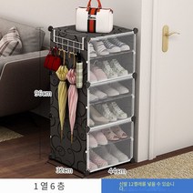 MBH 간단한 신발 캐비닛 홈 도어 대용량 공간 저장 실내 아름다운 현대 간단한 신발 랙 수납장 모듈수납장 미니수납장 신발장, 1열6층-블랙