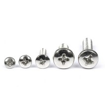 M1.6 BM 100개 팬 헤드 십자 볼트 DIN7985 니켈 도금 탄소강 필립스 기계 나사 스크류, M1.6 (100개), 7mm