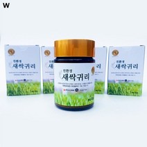 새싹귀리 가루 건강 분말 선식 생식 아침 식사 대용 식 40g 국산