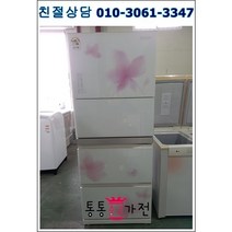 중고김치냉장고 스탠드형김치냉장고 삼성 엘지 위니아 클라쎄 디오스 300리터 서울경기 직접배송 지방 택배발송, 김치냉장고중고