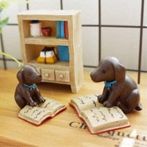 책보는 강아지 장식인형 서재방 예쁜거실인테리어 장식소품 빈티지강아지