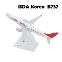 1400 스케일 금속 비행기 복제 한국 제주 서울 항공 항공기 모형 다이캐스트 미니어처 남아용 선물 장난감, 6.ISDA Korea  B737