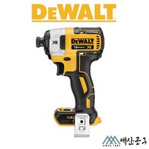 디월트 20V 충전 임팩트 드라이버 DCF887 N P1 P2 임팩 국내정발 정품, DCF887NT(케이스포함)