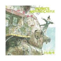 히사이시 조 Joe Hisaishi Howls Moving Castle Image Symphonic Suite Original LP 음반 바이닐 레코드 앨범