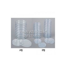 패트리 디쉬(플라스틱)/4215 과학용품전문쇼핑몰(YST-, B형