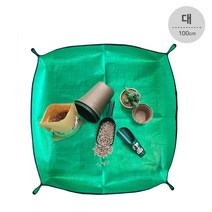 마이플랜트 다용도 분갈이매트 방수매트 놀이매트 분갈이준비물