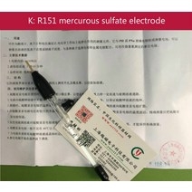 봉인된 셀 백금 전극 은 염화물 클립 기타 지지, 10 K