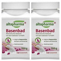 알타파마 바센 바트 바스 솔트 Basenbad Bade Altapharma 700G 2개