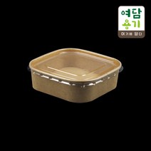 정사각 종이도시락 (투명뚜껑) 세트 - 대( RSQ980)