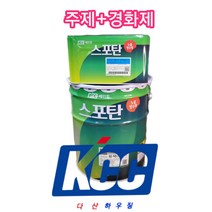 KCC우레탄(스포탄) 옥상 방수용 중도재 20KG (하도 중도 상도 ), 우레탄 중도제 (스포탄 녹색20KG)