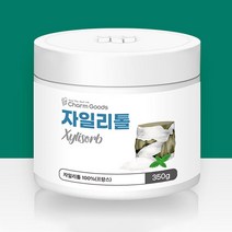 프랑스산 자일리톨 크리스탈 알갱이 순수 100% 350g 800g 자일로스 무설탕 자일로오스 프랑스 설탕 자일리툴 100프로 자이리톨 자이리툴, 자일리톨 크리스탈 (350g 통)