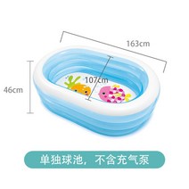인텍스 어린이 이동식 야외 옥상 간이 컨테이너 수영장, 핑크 물고기