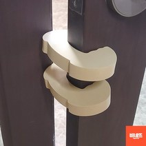 방문안닫힘 아기문 문끼임 보호 문쿠션 2P 그레이 방문쿵방지 유치원손낌방지 문끼임보호, 브라운, 기본