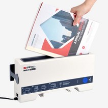강력접착 떡제본 자동절전기능 열제본기 집에서제본 오피스 스프링분철 홈스쿨링 전공서 분철 국어학원