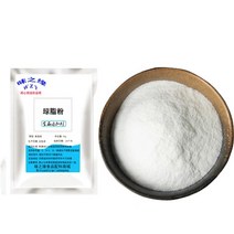 한천 분말 식물 재배에 사용 50g-1000g, 05 1000gram, 05 1000gram