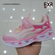 편집샵 에스마켓 EXR 아동화 FLUO LIGHT BB5KD1FLU1 PNK 핑크